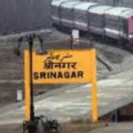 दिल्ली से कश्मीर सीधी ट्रेन जनवरी 2025 के लिए रवाना