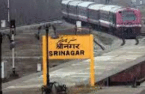 दिल्ली से कश्मीर सीधी ट्रेन जनवरी 2025 के लिए रवाना