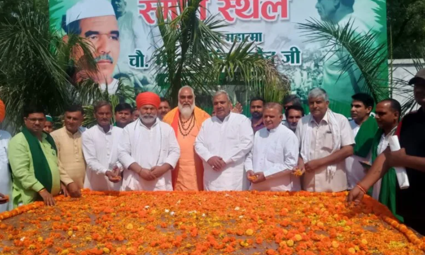 किसान मसीहा चौधरी महेंद्र सिंह टिकैत की 14 वीं पुण्यतिथि देश की सेवा में अपना बहुमूल्य योगदान देने वाले वीर सैनिकों को समर्पित