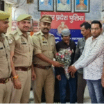 लापता युवक को पुलिस ने तलाश कर उसके परिजनों को सौंपा